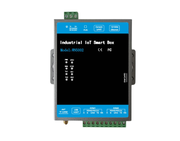 工业物联网智能盒子WN5002