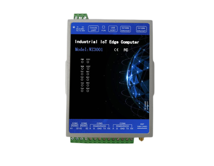 工业物联网边缘主机 WZ3001