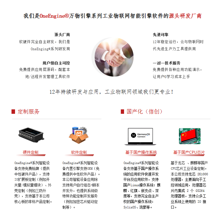 4.png 4.png