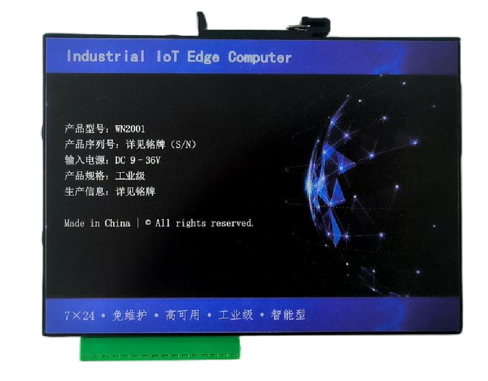 2001(1).png