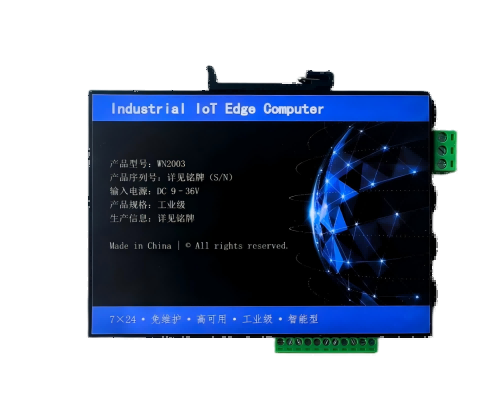 2003(1).png