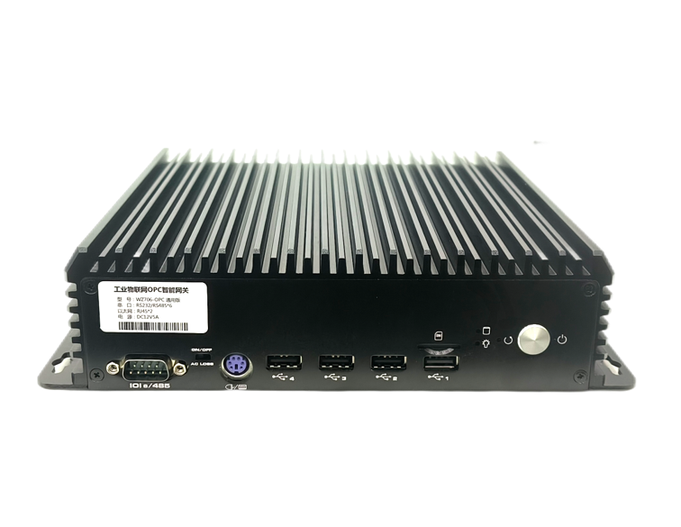 WZ-X86系列-工业通信管理机/服务器（OPC DA/AE专用）WZ706（多串口）