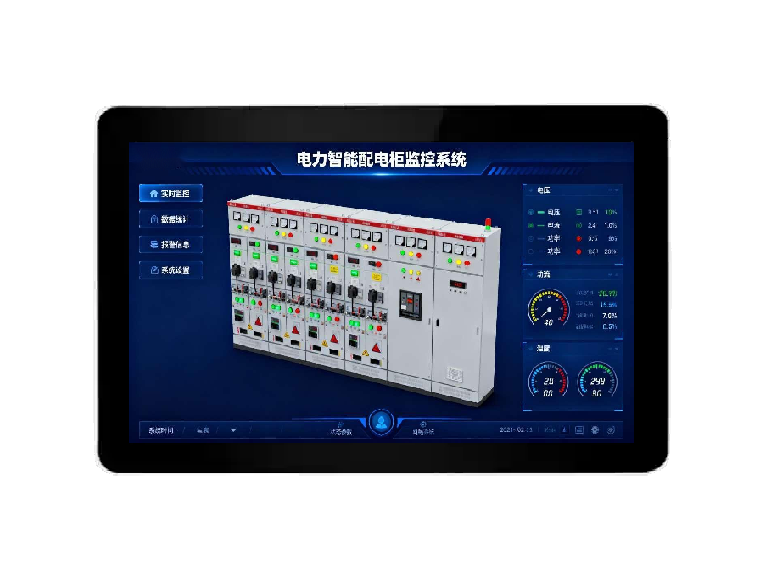 WP-A1/A2/A3系列-工业物联屏 WP-A1系列